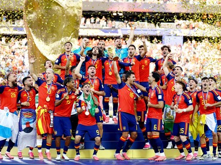 spanyol juara piala dunia 2026 1784507048994 43